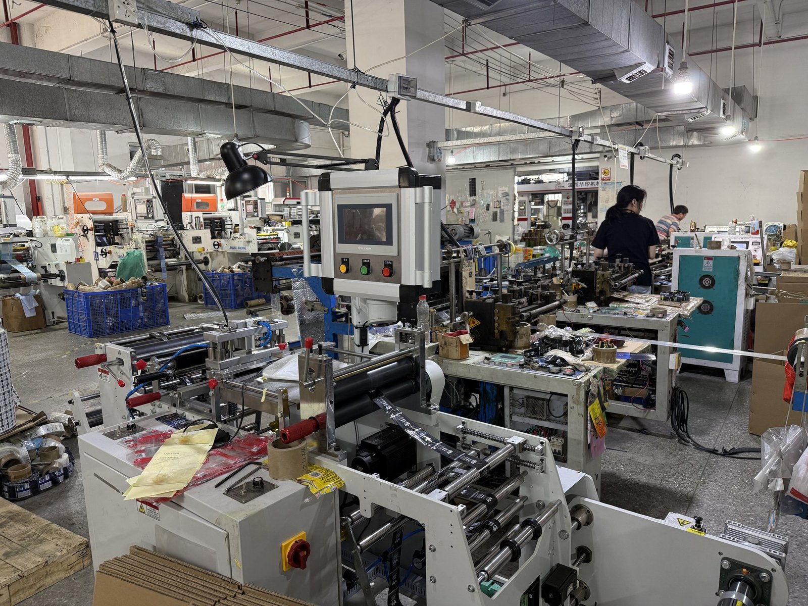 Haosen Packaging finishing equipment area
