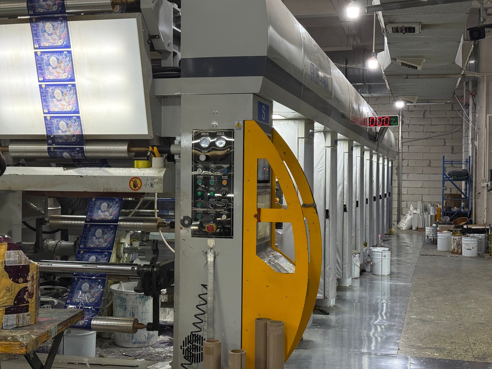 Printing production line for custom shrink sleeve labels